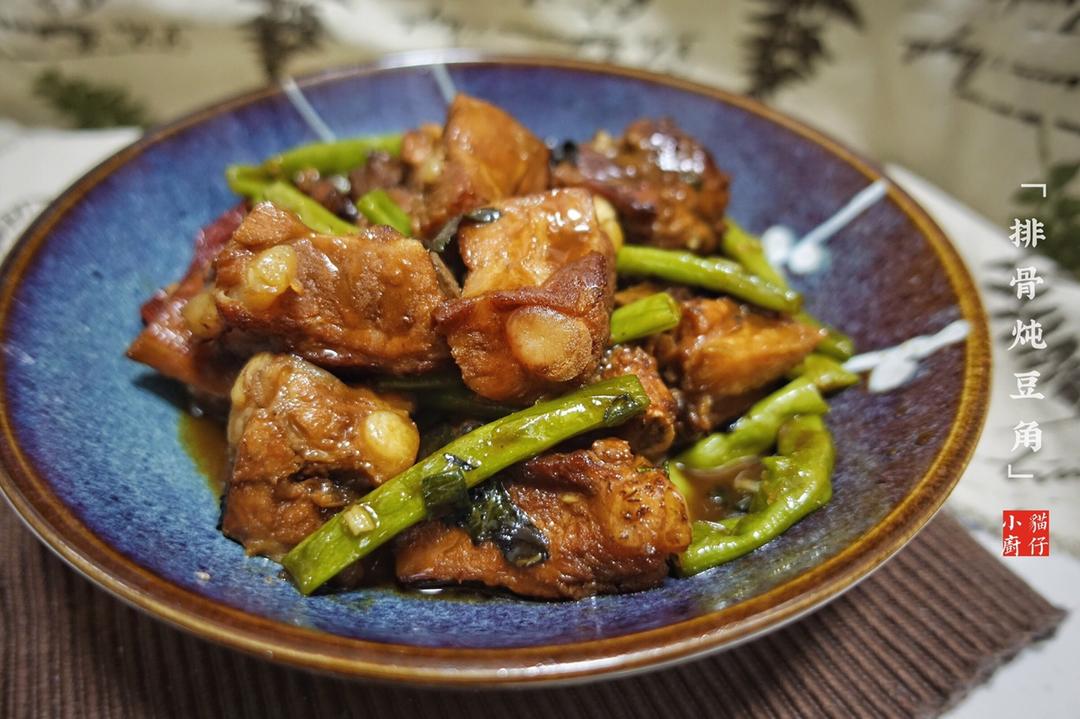 排骨炖豆角