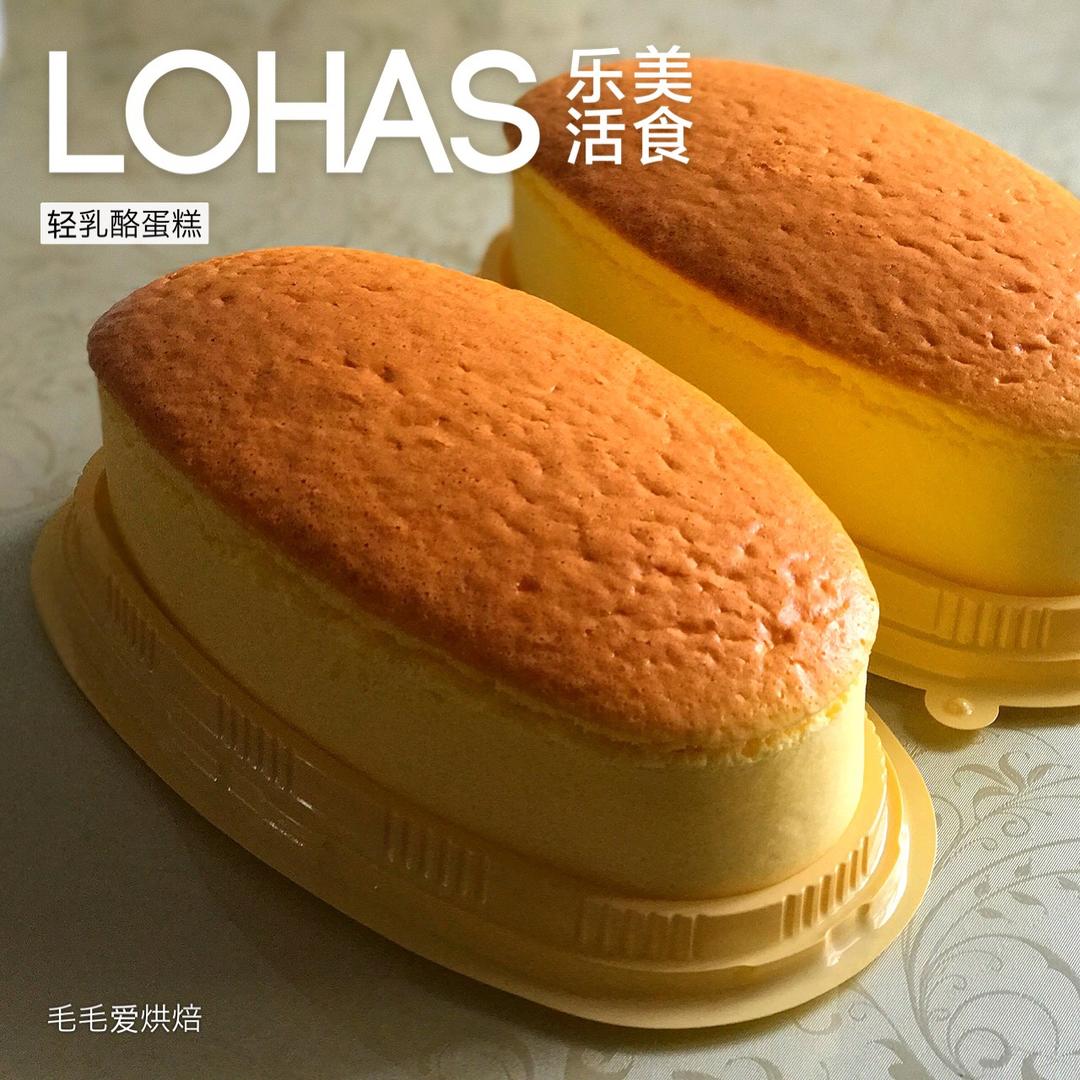 完美轻乳酪芝士蛋糕（不开裂、不回缩、不收腰、入口即融）