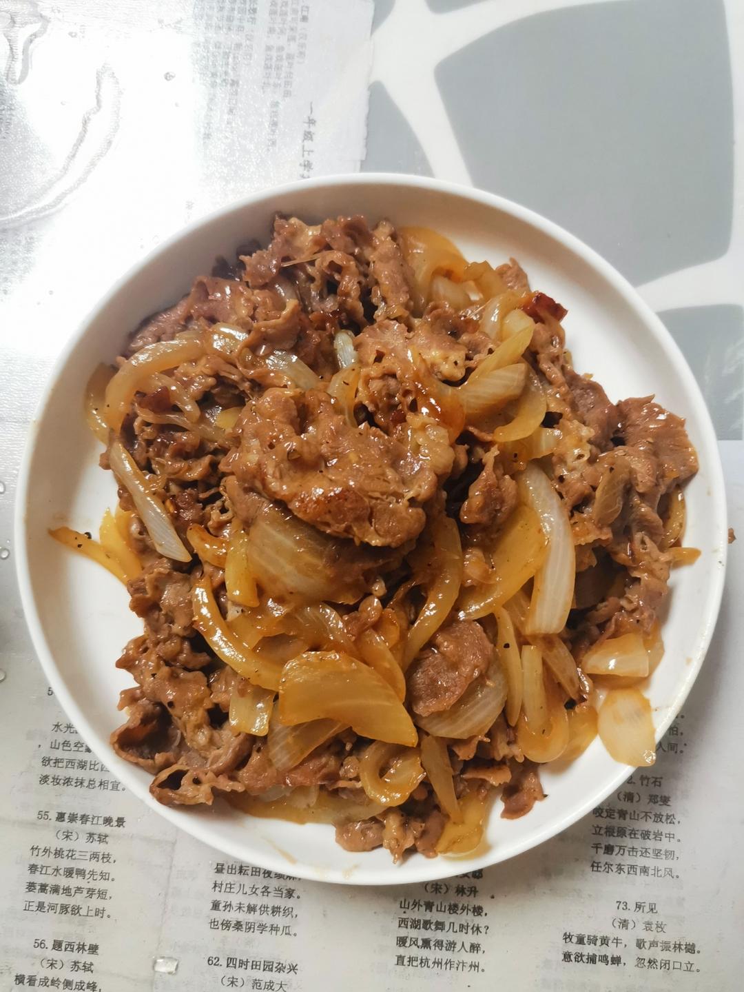 秒杀吉野家的照烧肥牛