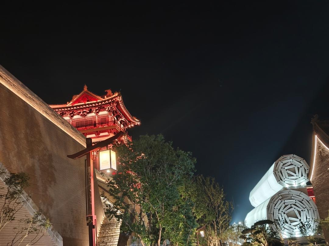 雅星