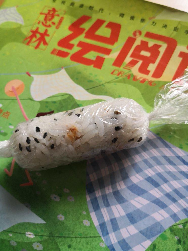 肉松饭团