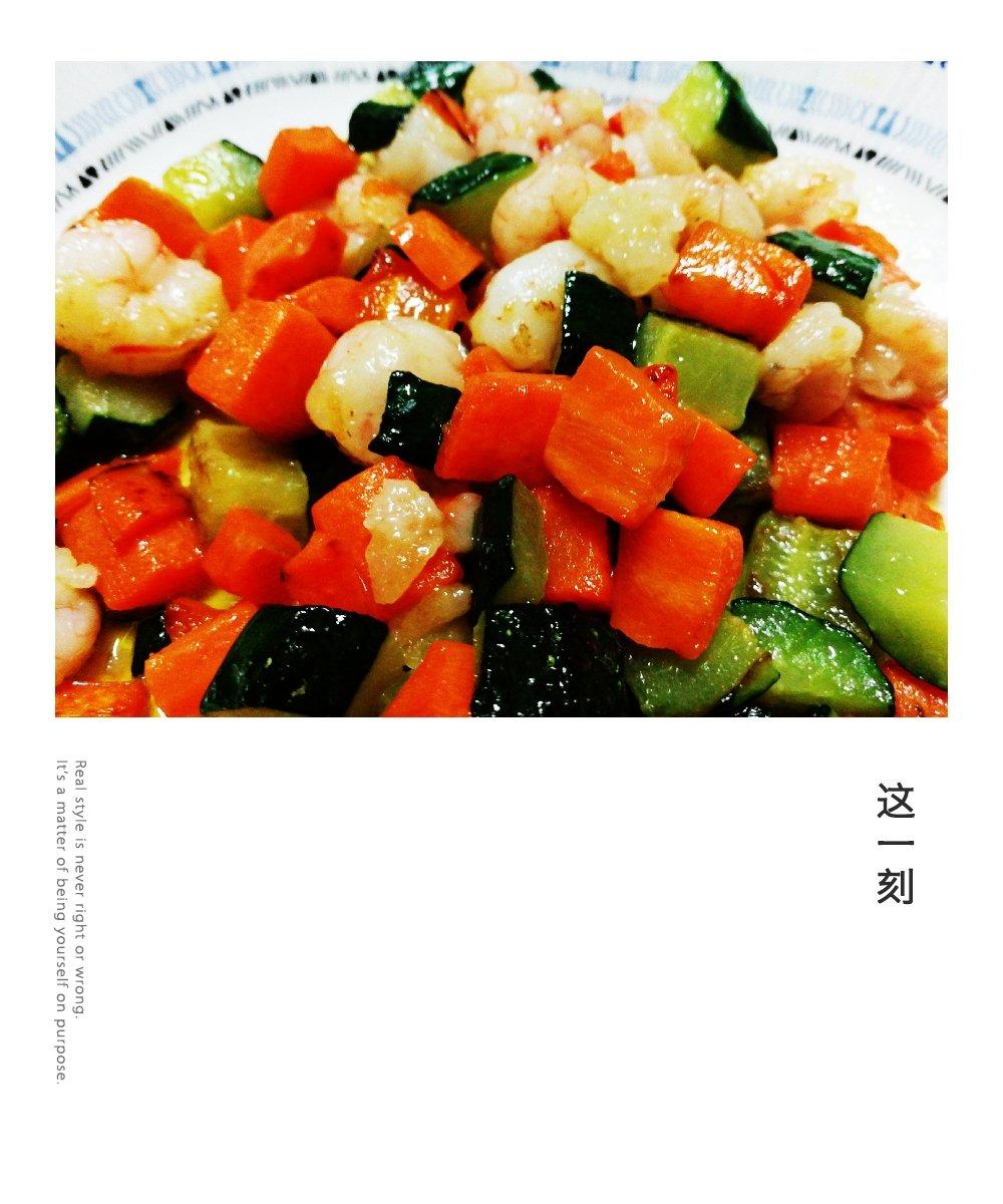 三色炒虾仁