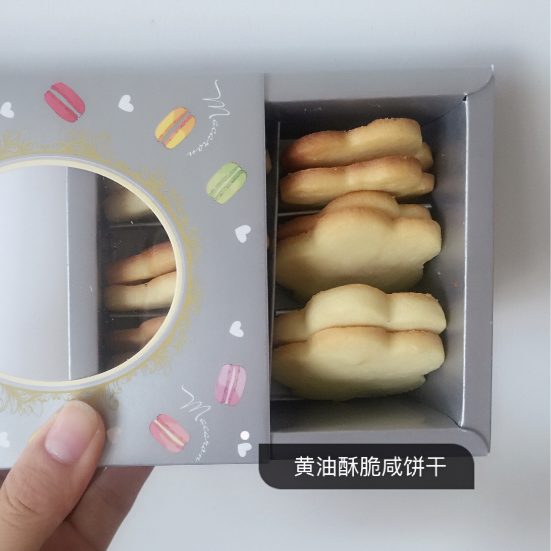 甜脆酥的黄油曲奇饼干