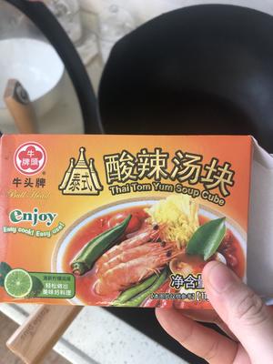 冬阴功鱼片的做法 步骤2