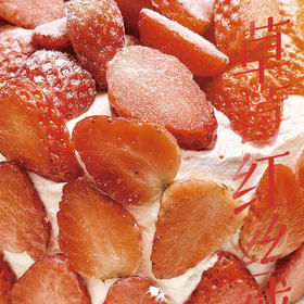 红丝绒草莓奶油蛋糕｜无需抹面｜新年气氛｜高颜值｜超满足