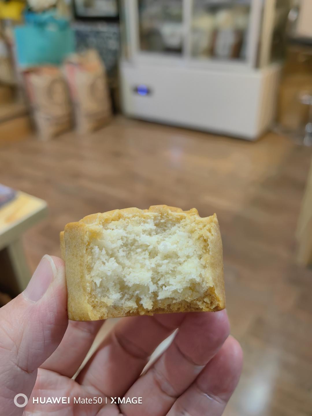 椰蓉蔓越莓月饼（不含糯米粉、淀粉）