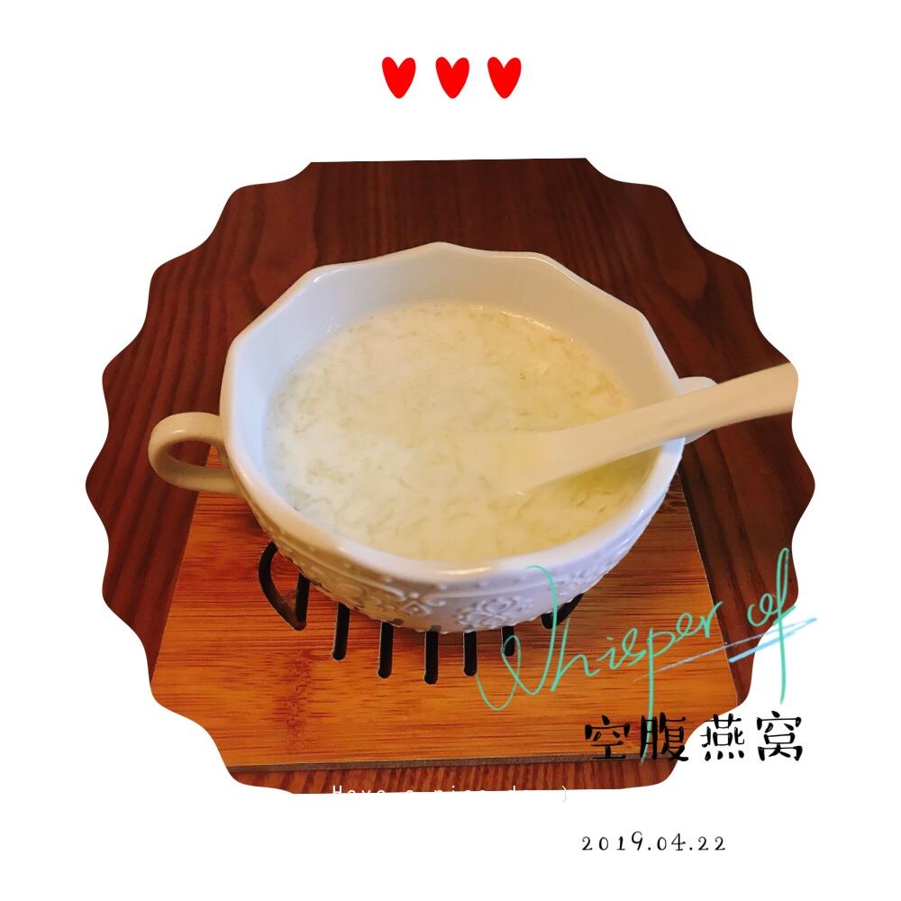 孕期饮食