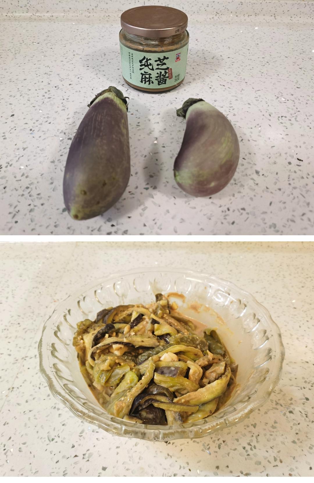 麻酱茄子