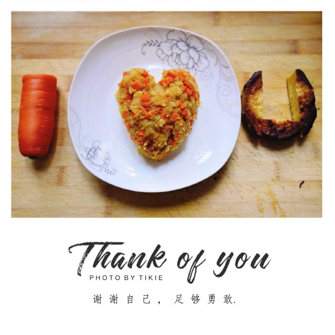 减肥土豆餐