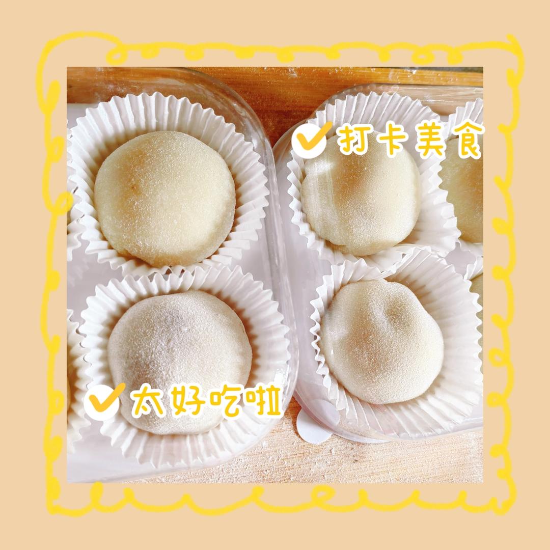 新手一次成功软糯Q弹雪媚娘|免烤❗️