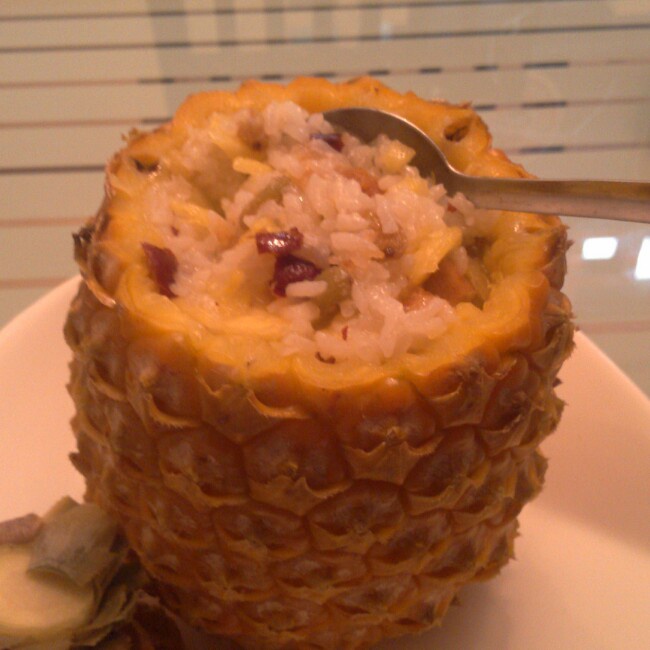 菠萝饭