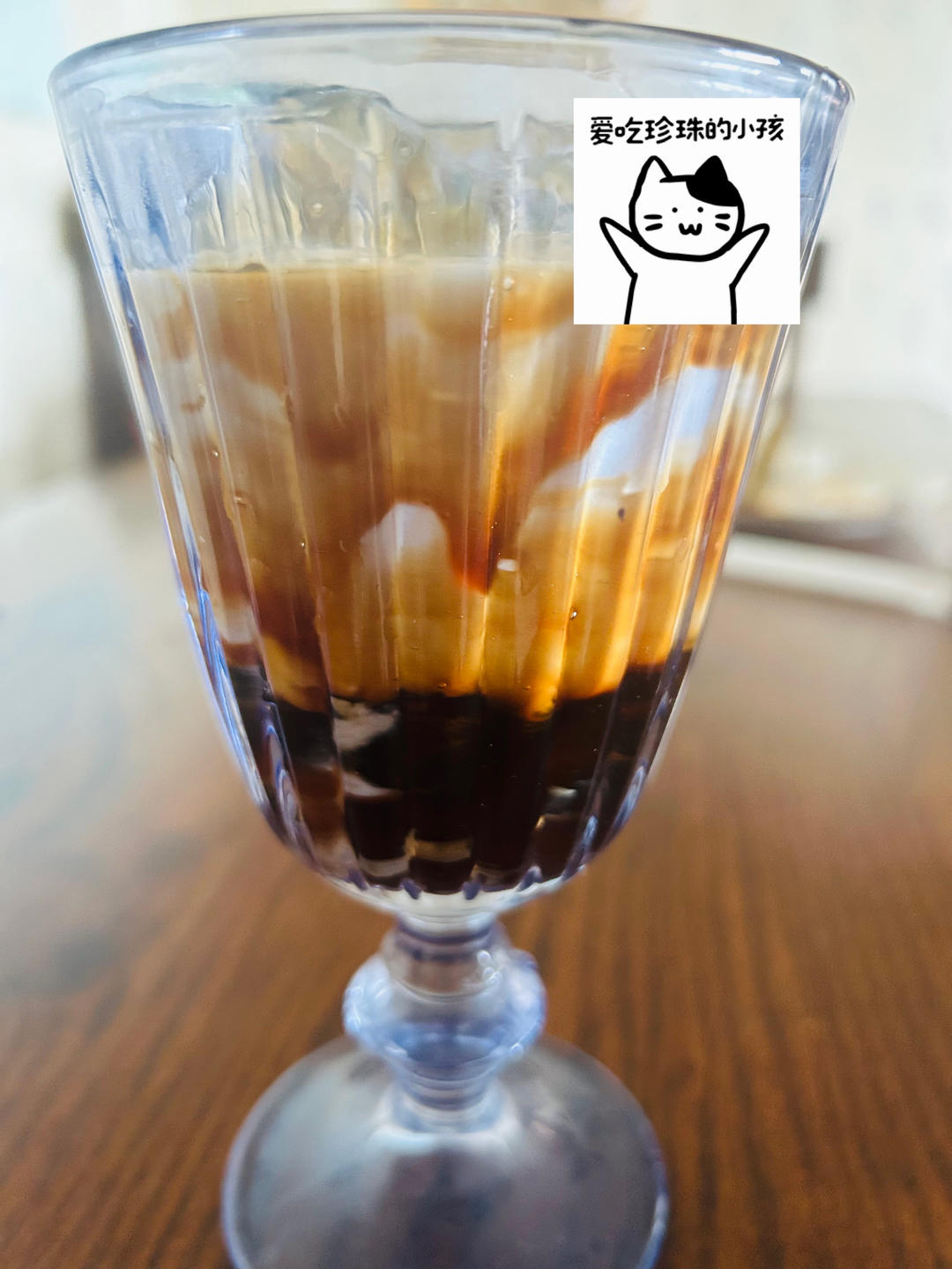 减糖版珍珠奶茶的做法