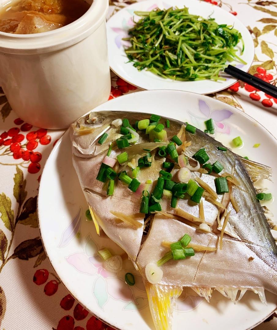 零失败的清蒸金鲳鱼！
