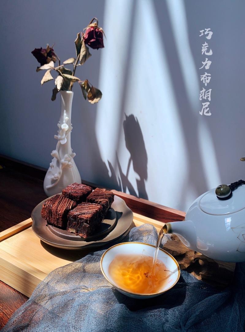 不用黄油不用低粉的巧克力布朗尼