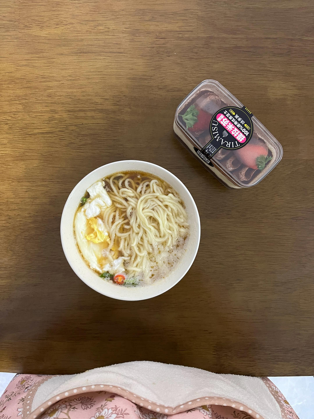 我家一周吃七次的清汤面 味道真的绝了！！
