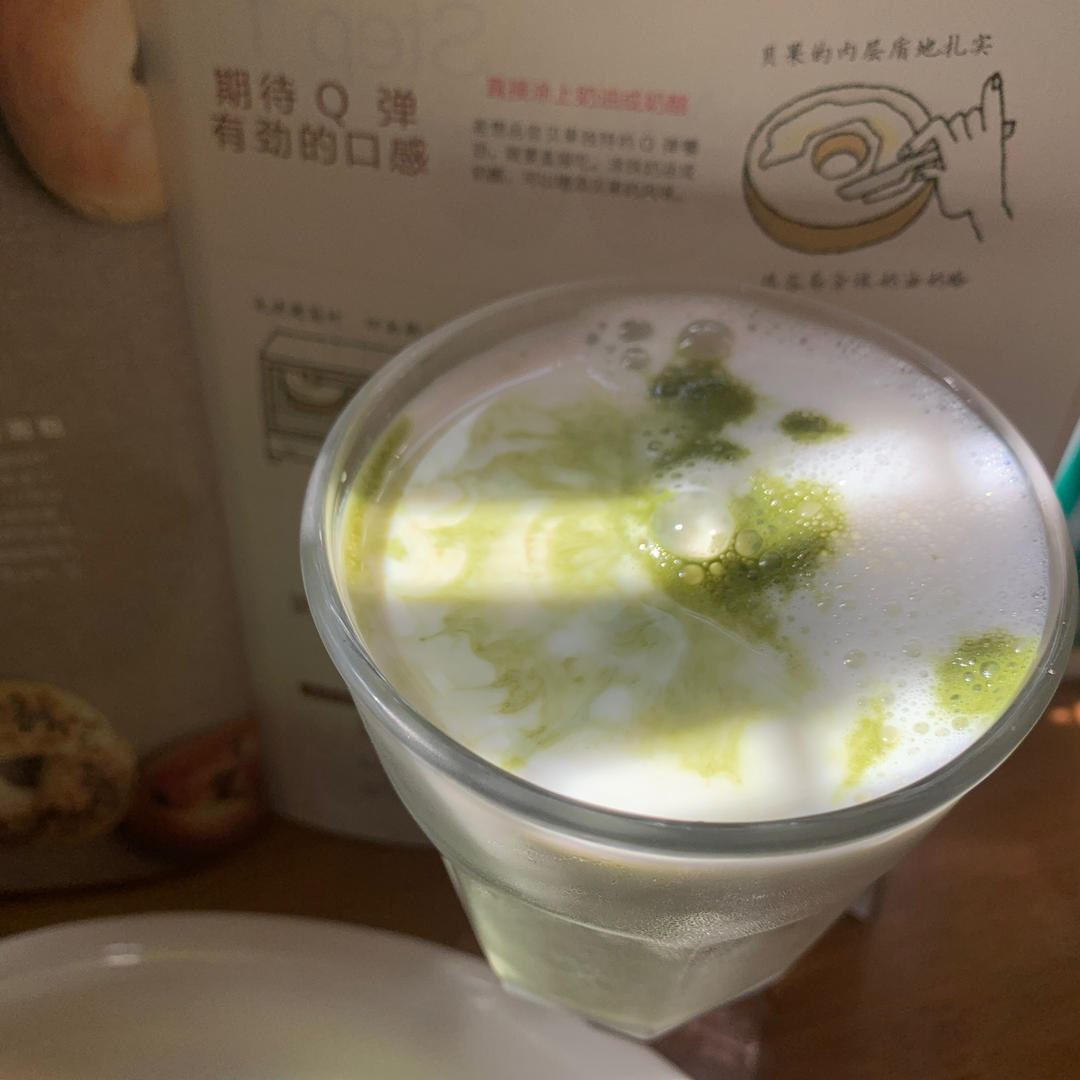 冰酿抹茶拿铁ICED MATCHA LATTE