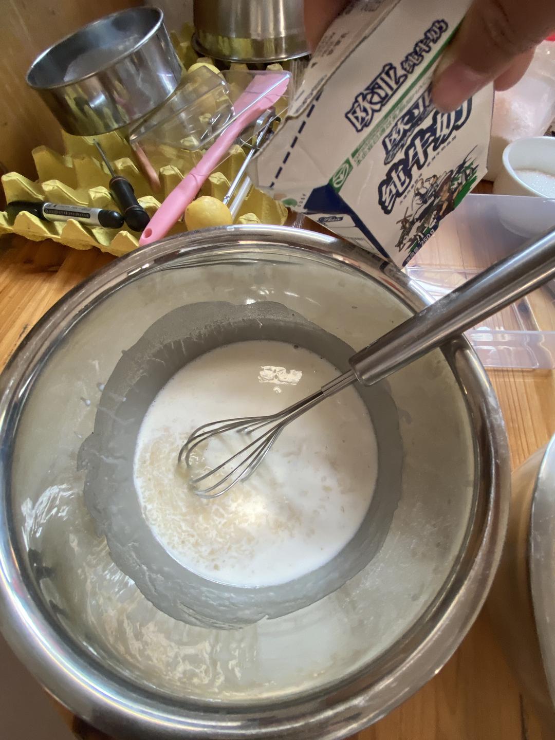 纯奶手撕吐司的做法 步骤1