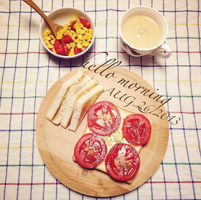 我就是爱淀粉别叫我停下来