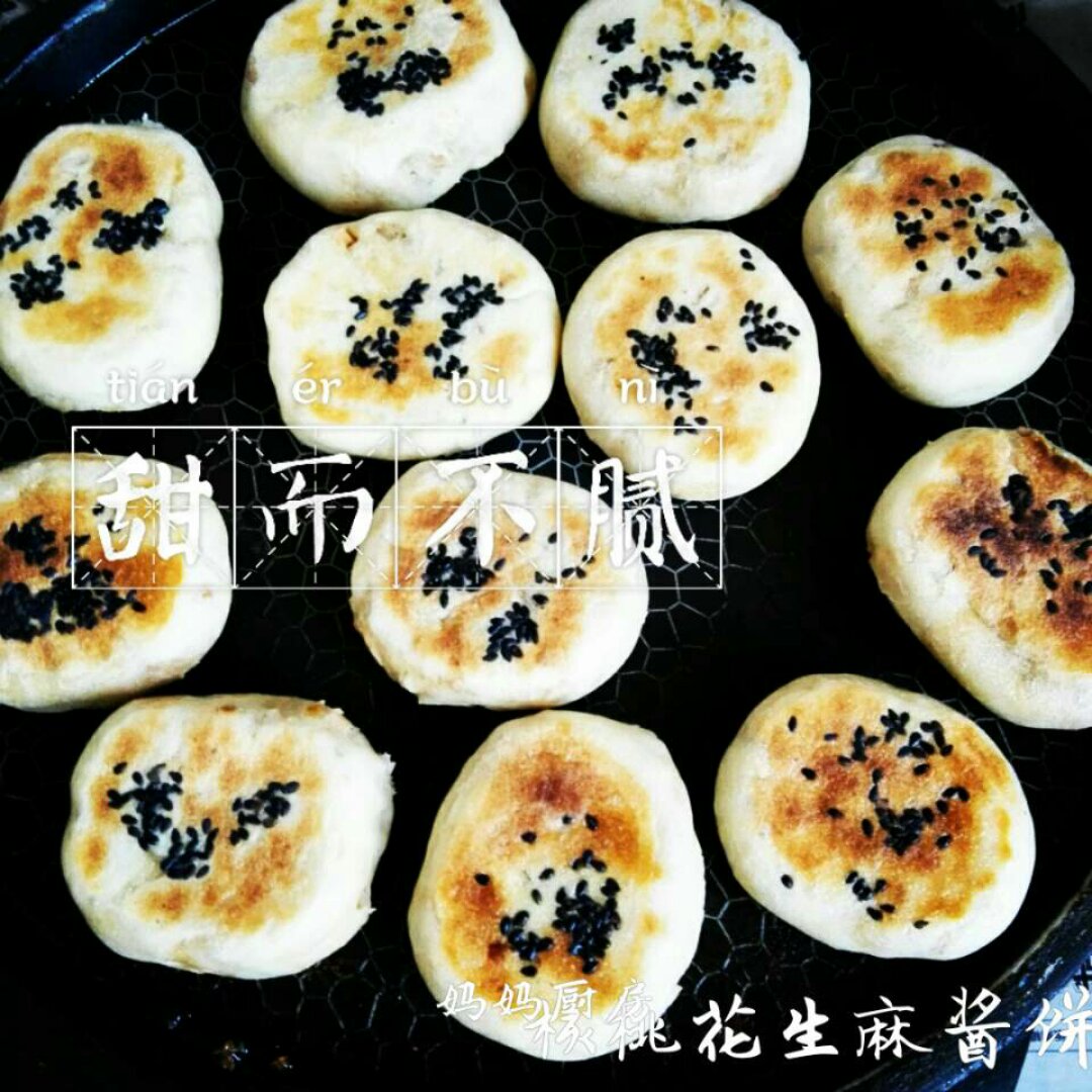 我的美食美刻