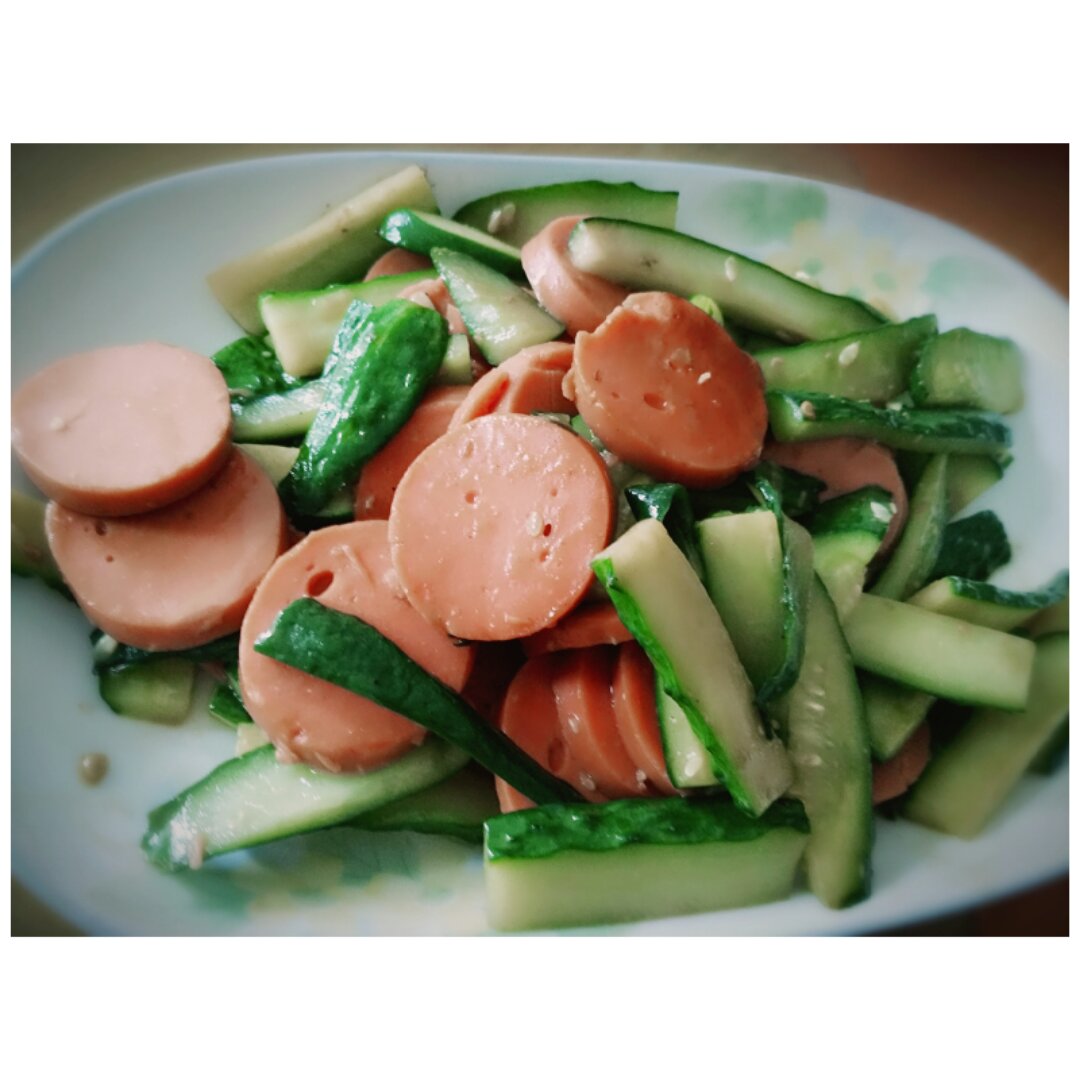 黄瓜炒火腿肠
