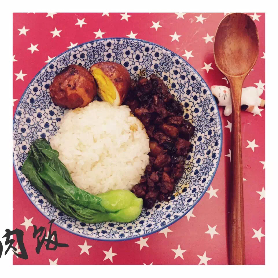 台式卤肉饭