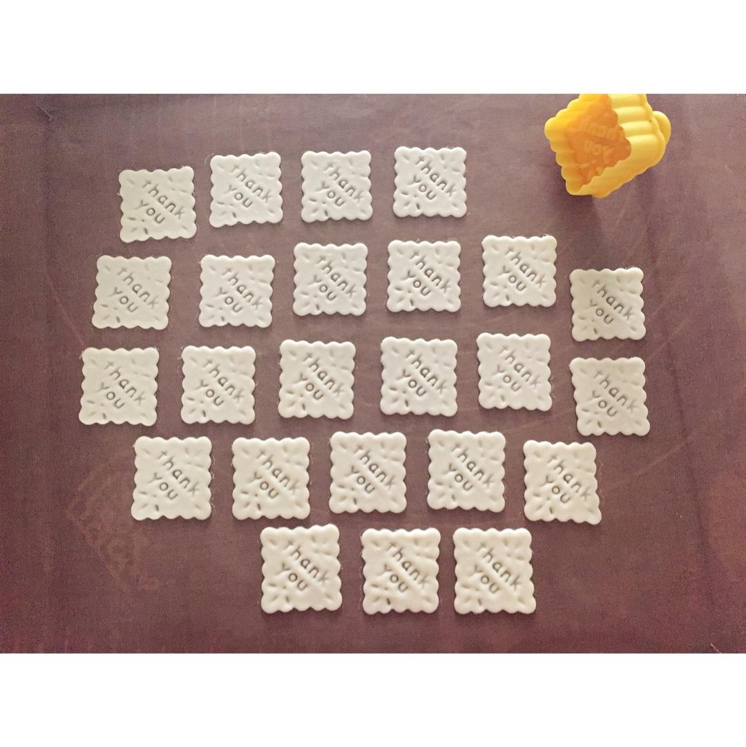 低热量奶香苏打饼干