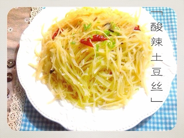 酸辣土豆丝