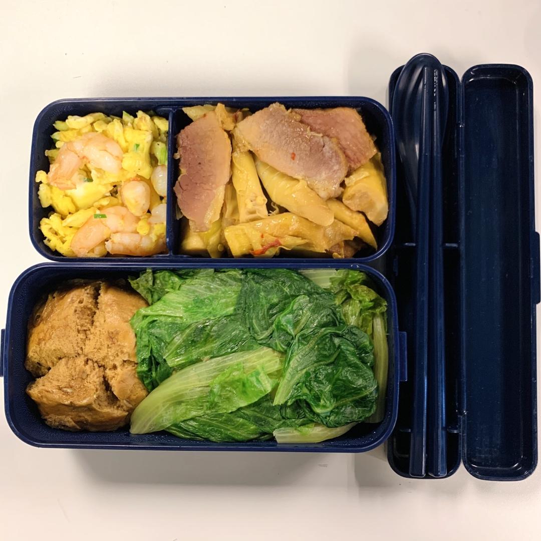 工作日便当🍱