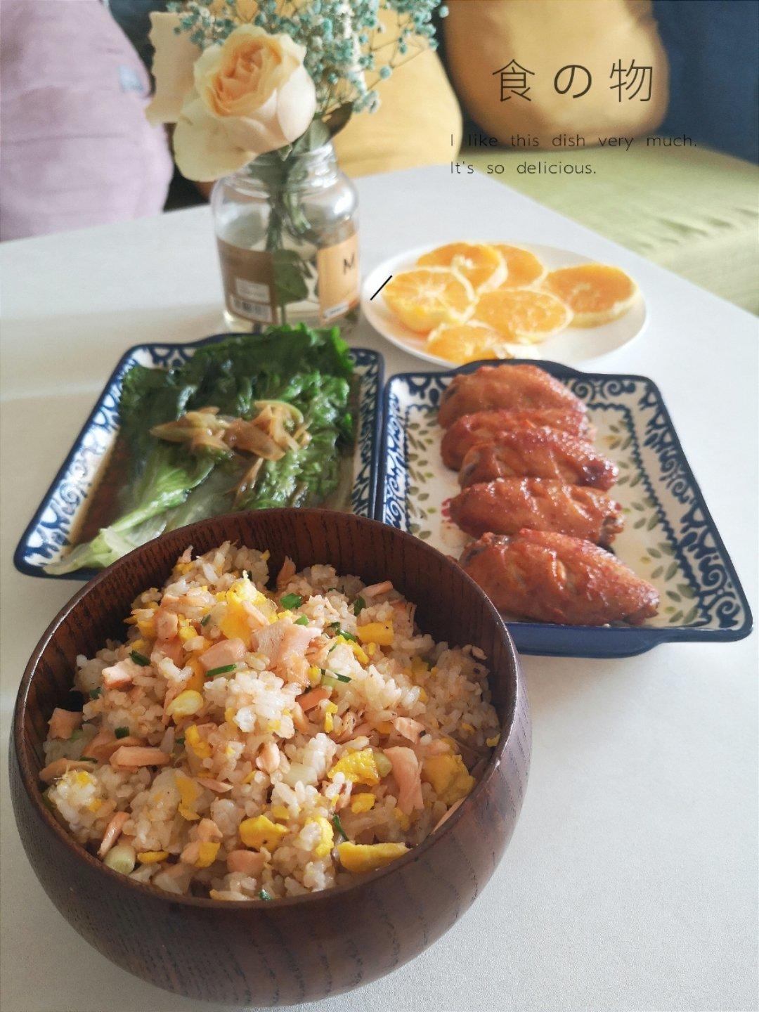 【健康三餐】三文鱼时蔬菜花米炒饭