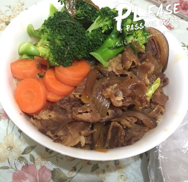 吉野家牛肉饭