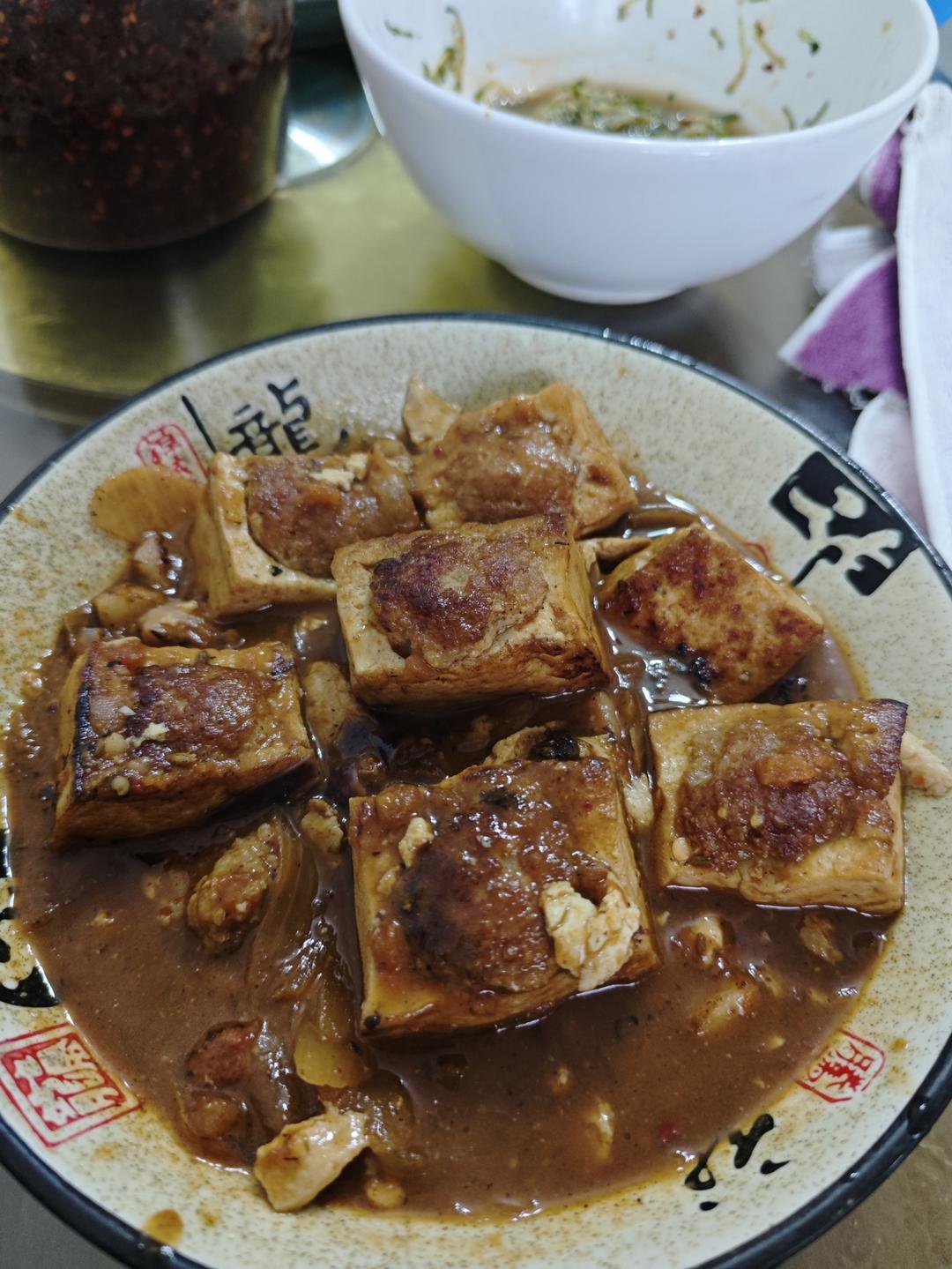 客家酿豆腐