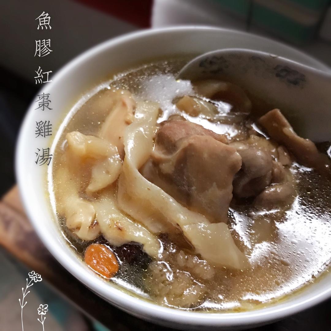 鱼胶土鸡汤（养颜）