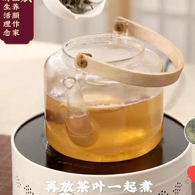 冬至节气，喝杯肉桂奶茶的做法 步骤2