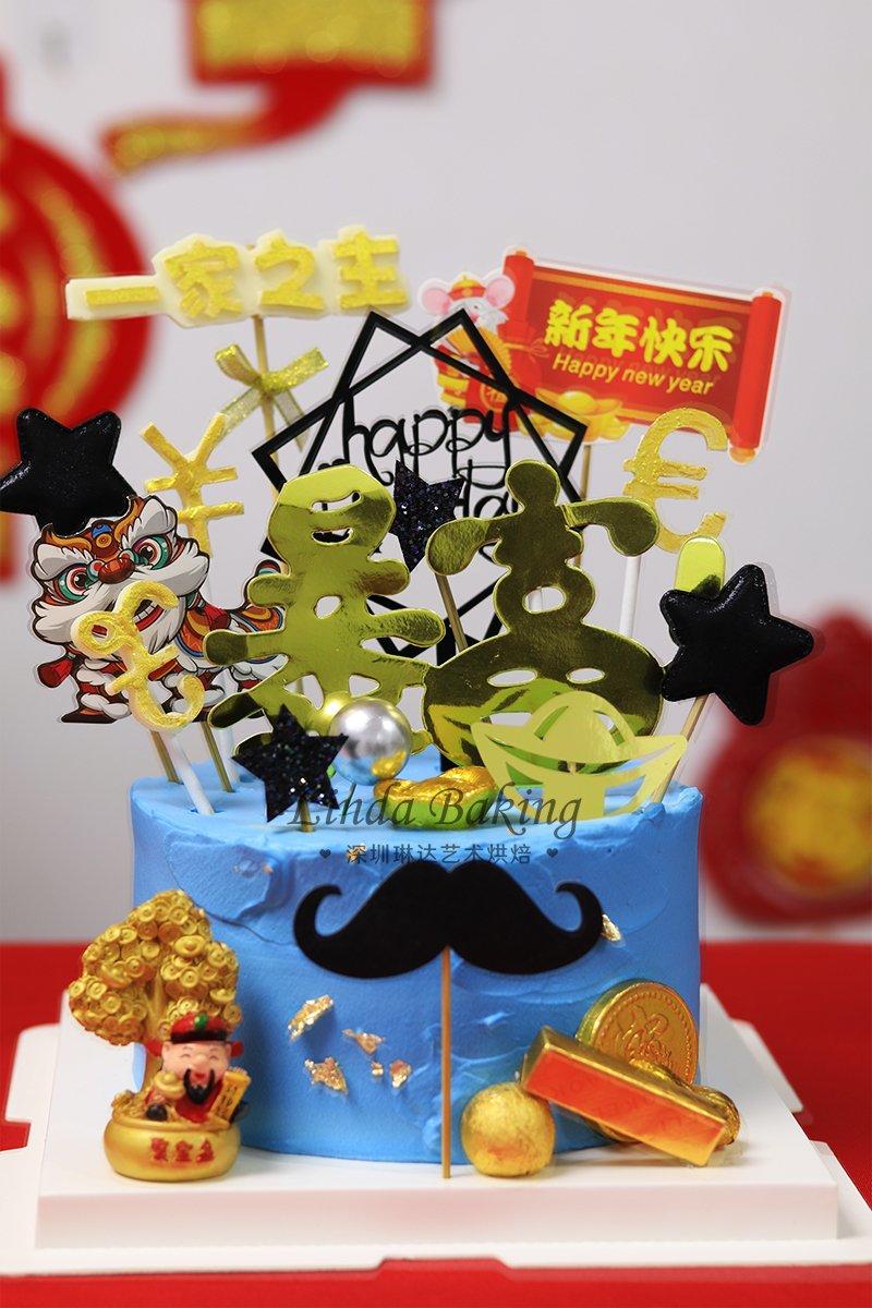 蛋糕图片欣赏