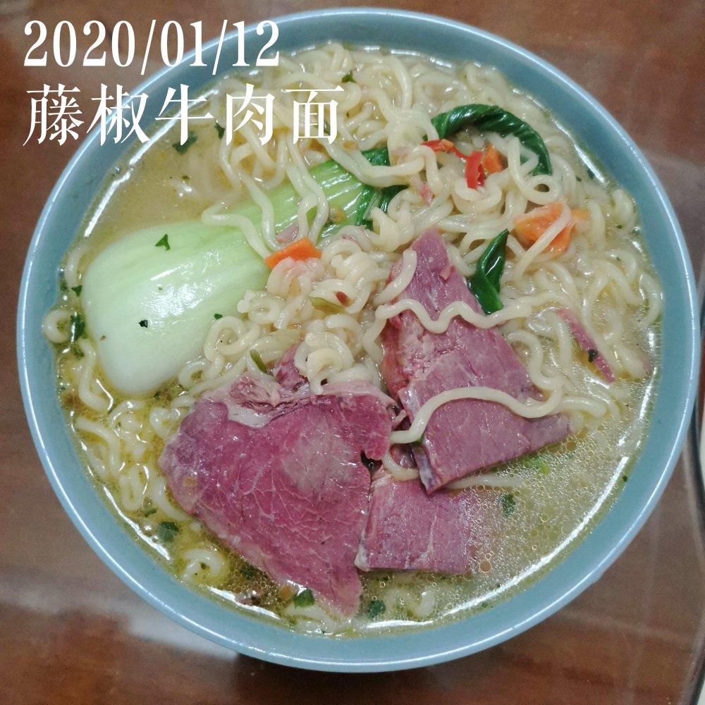 温鱼同学的小厨房
