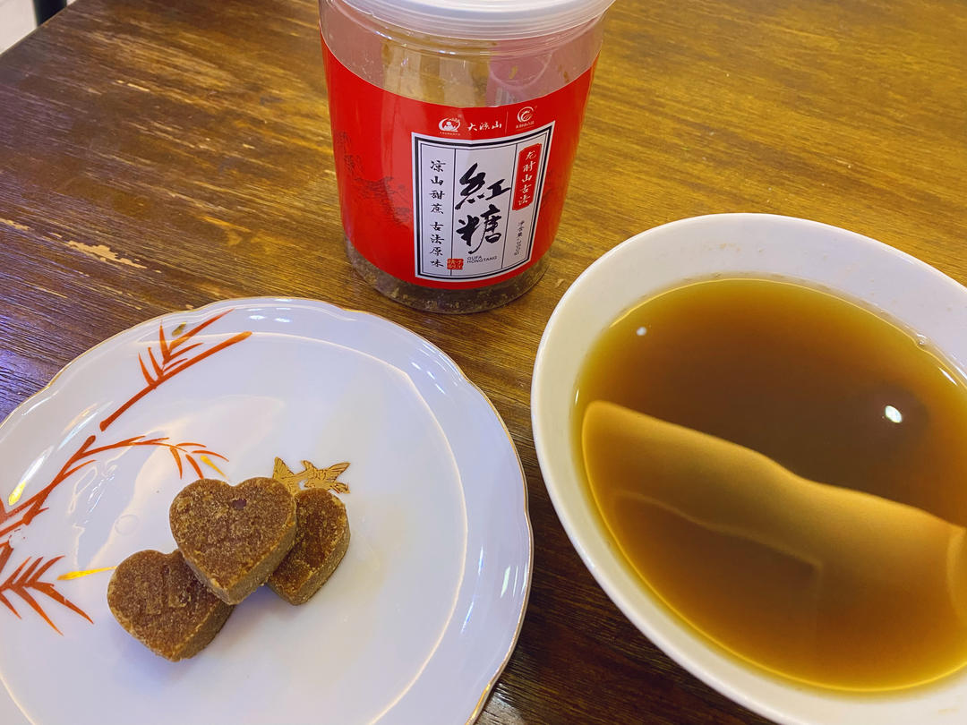 拯救大姨妈的生姜红糖水