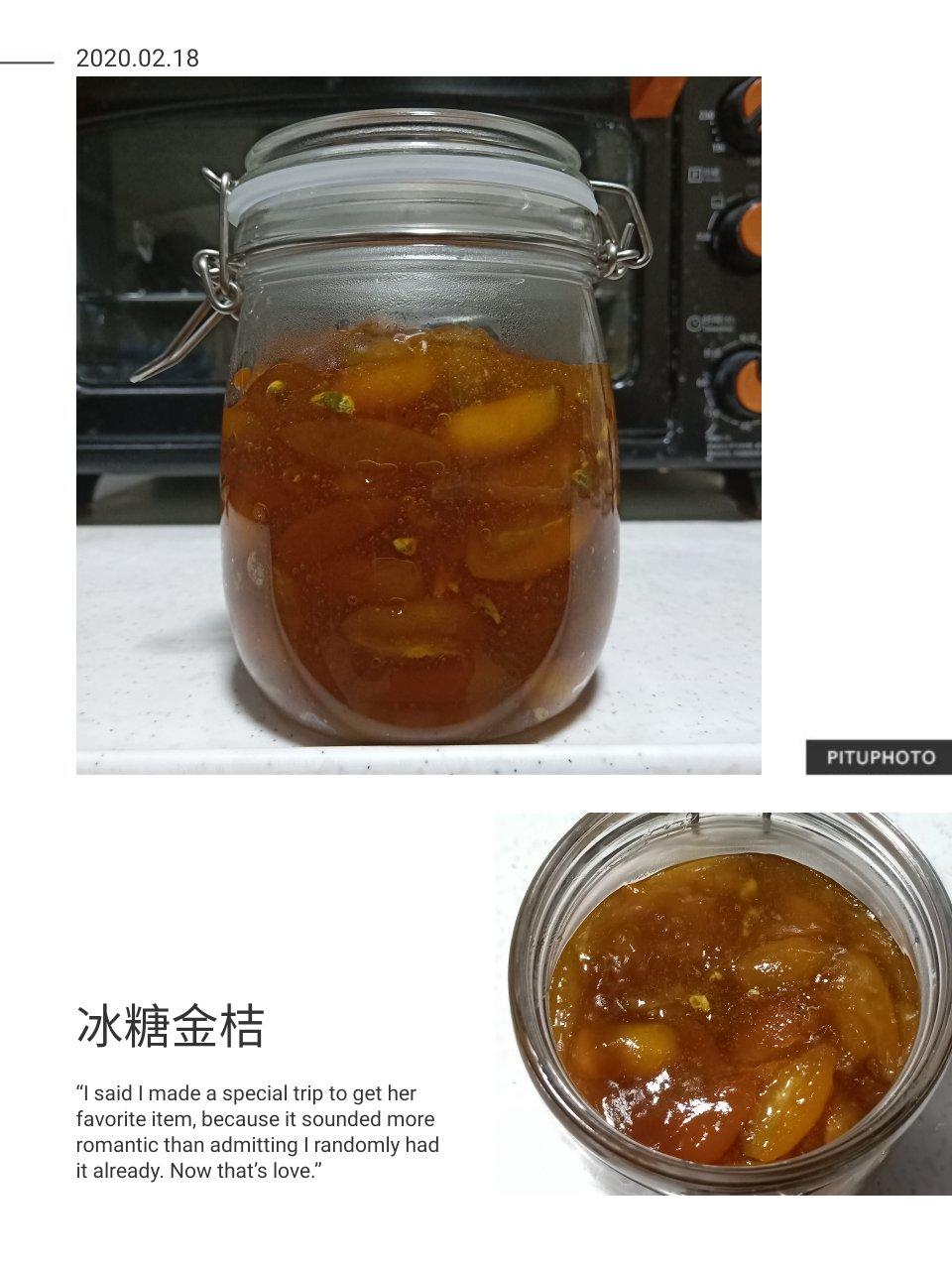 化痰止咳❗️自制老冰糖金桔酱❗️