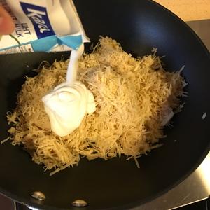 椰香红薯面包（65度汤种法）的做法 步骤2