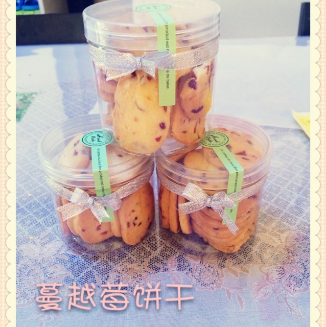 蔓越莓饼干