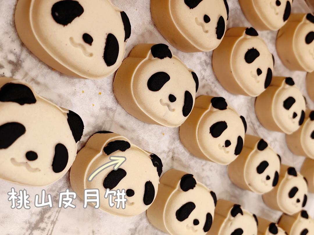桃山皮月饼