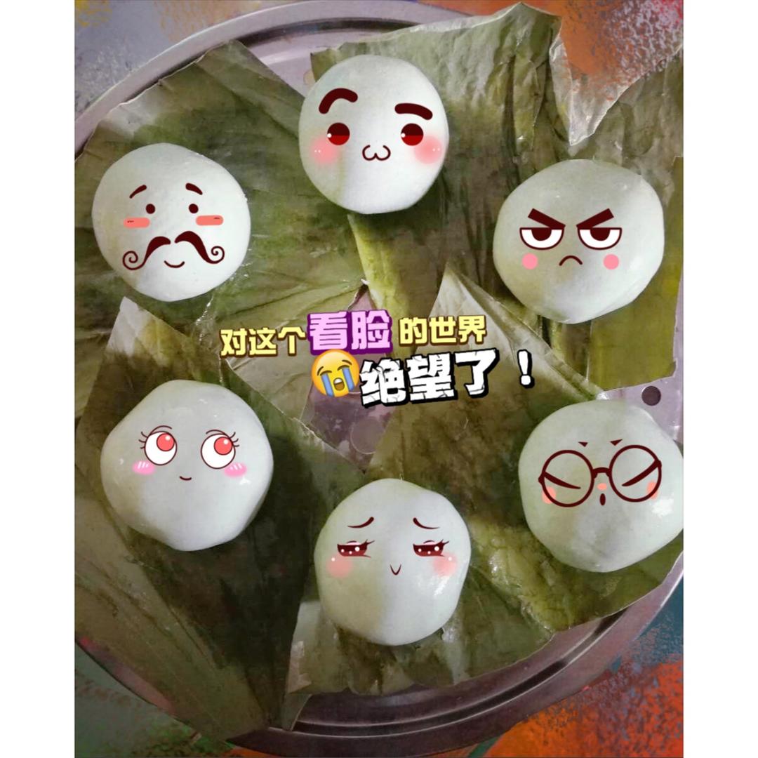 网红青团～～咸蛋黄肉松青团