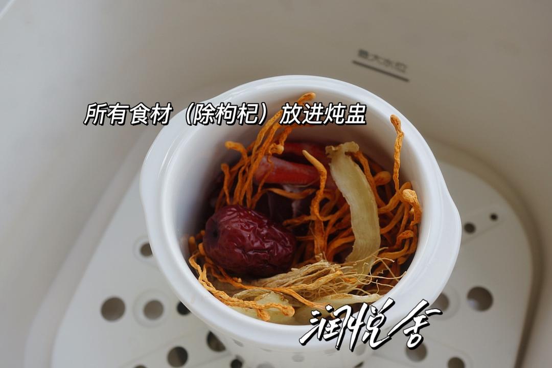 🍂秋冬滋补 补血补气 人参补元气鸽子汤🍲的做法 步骤2