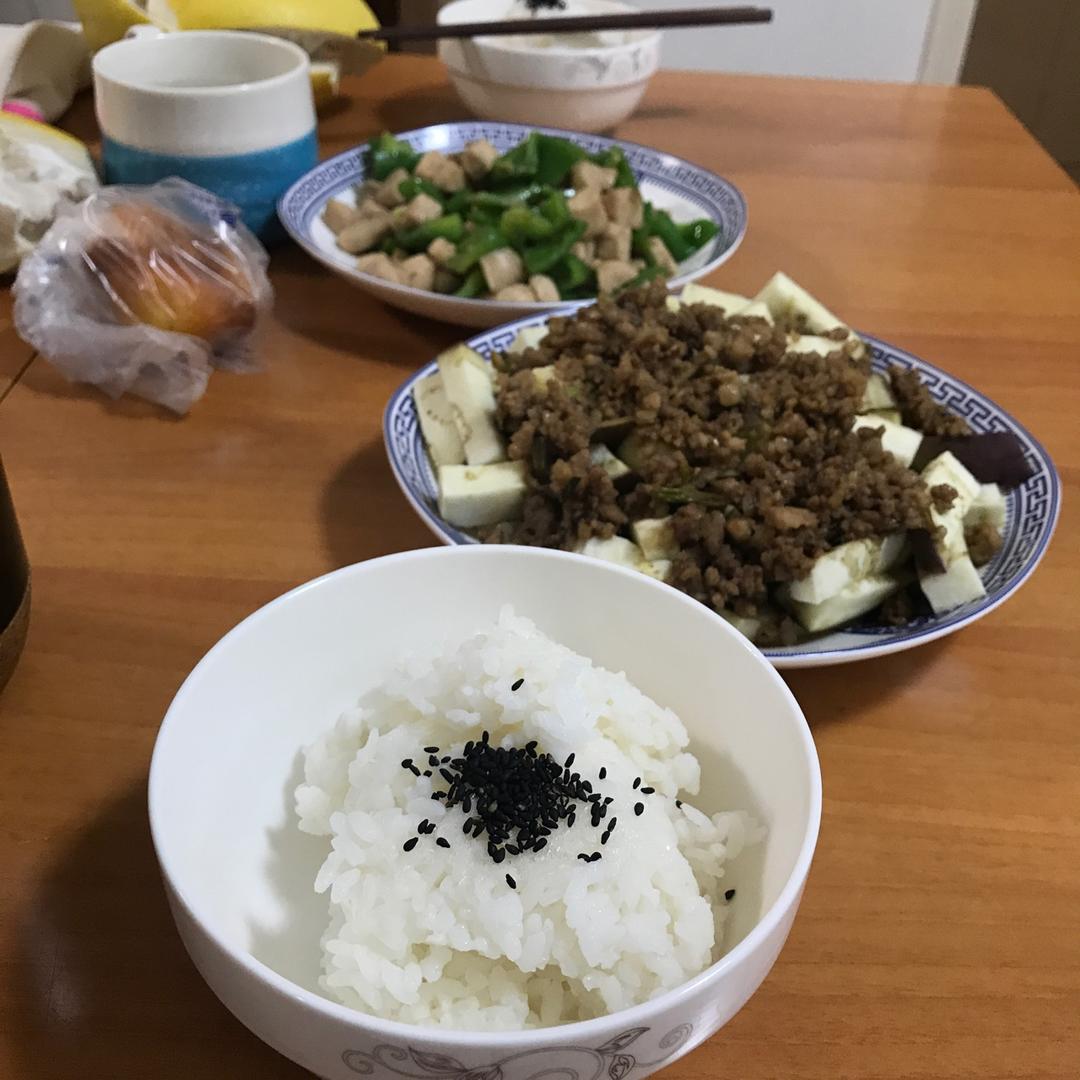 肉沫「蒸」茄子