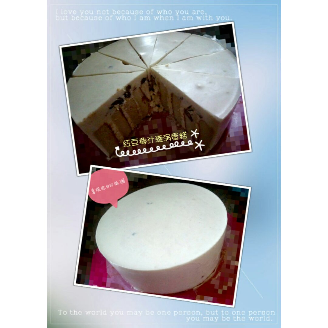 摩卡漩涡树桩造型蛋糕卷