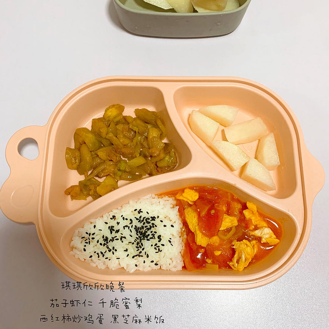 酸辣黄瓜条(酸脆爽口)吃了停不下来