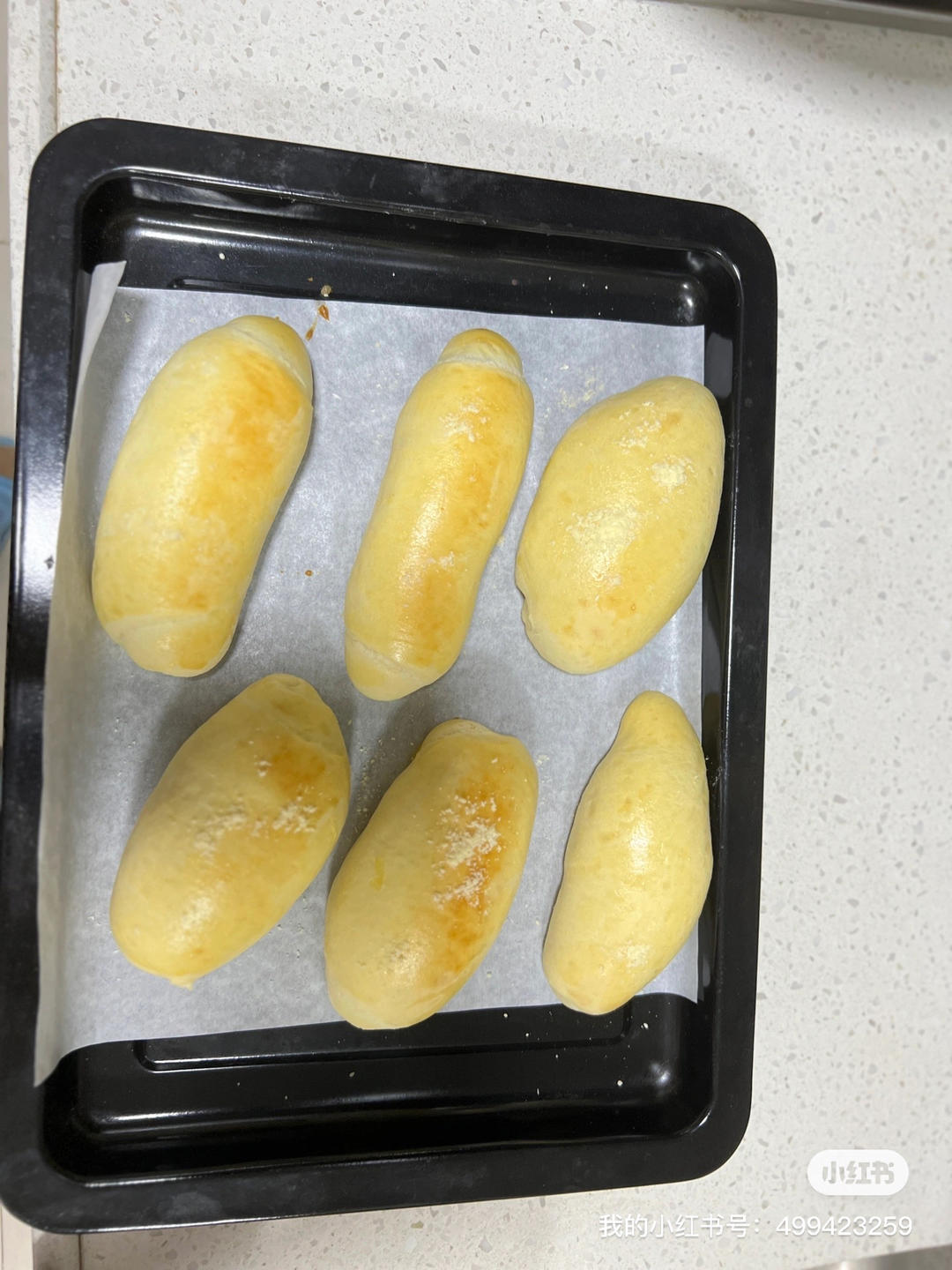 椰丝咸奶油面包