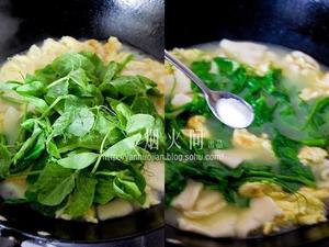 豌豆尖鸡蛋面片汤的做法 步骤7
