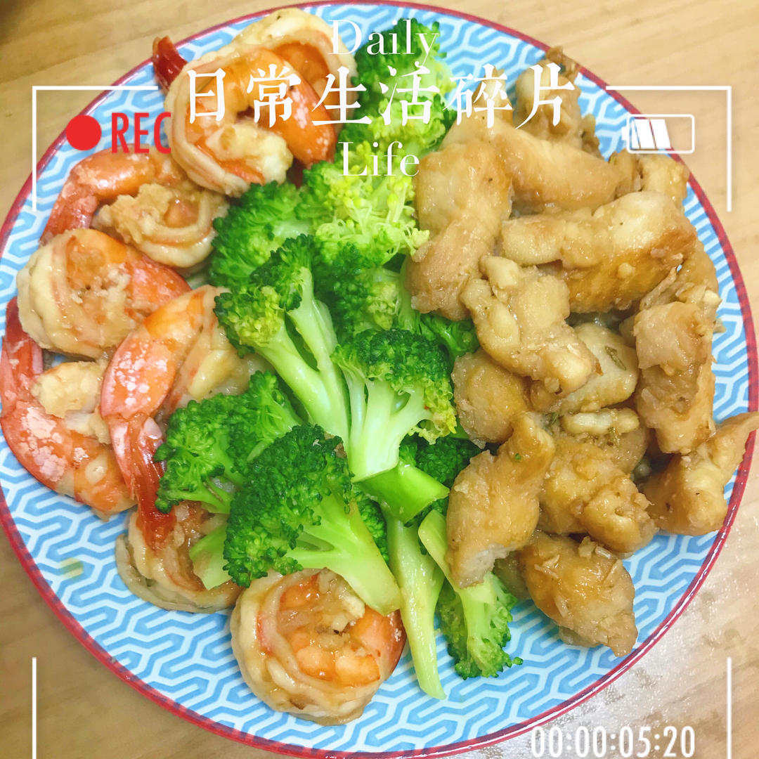 西兰柠檬香煎巴沙鱼