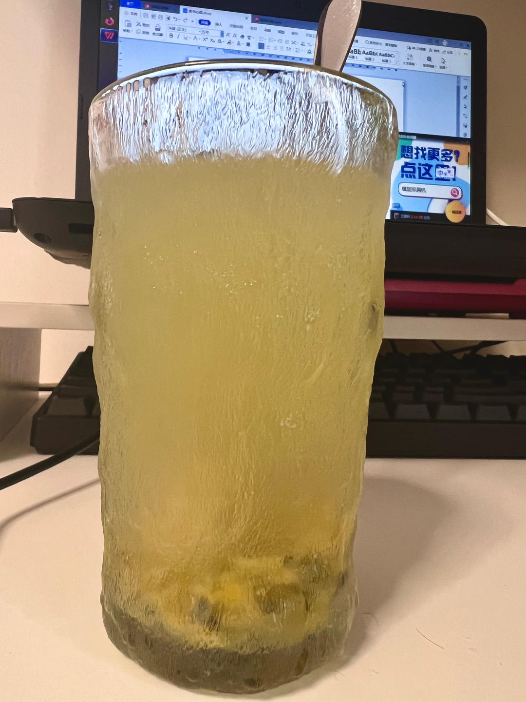 蜂蜜百香果茶