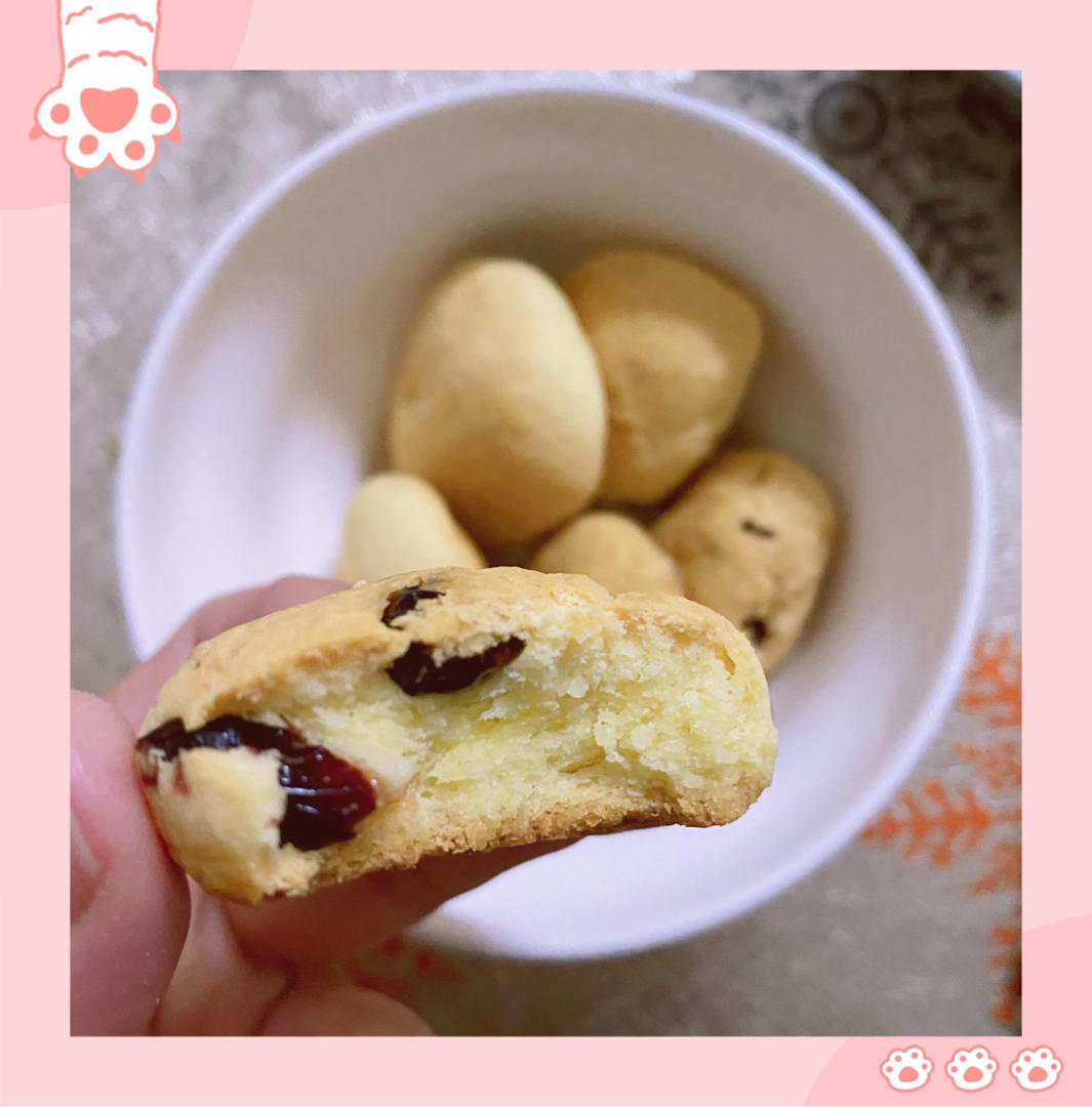 奶香味十足的葡萄奶酥